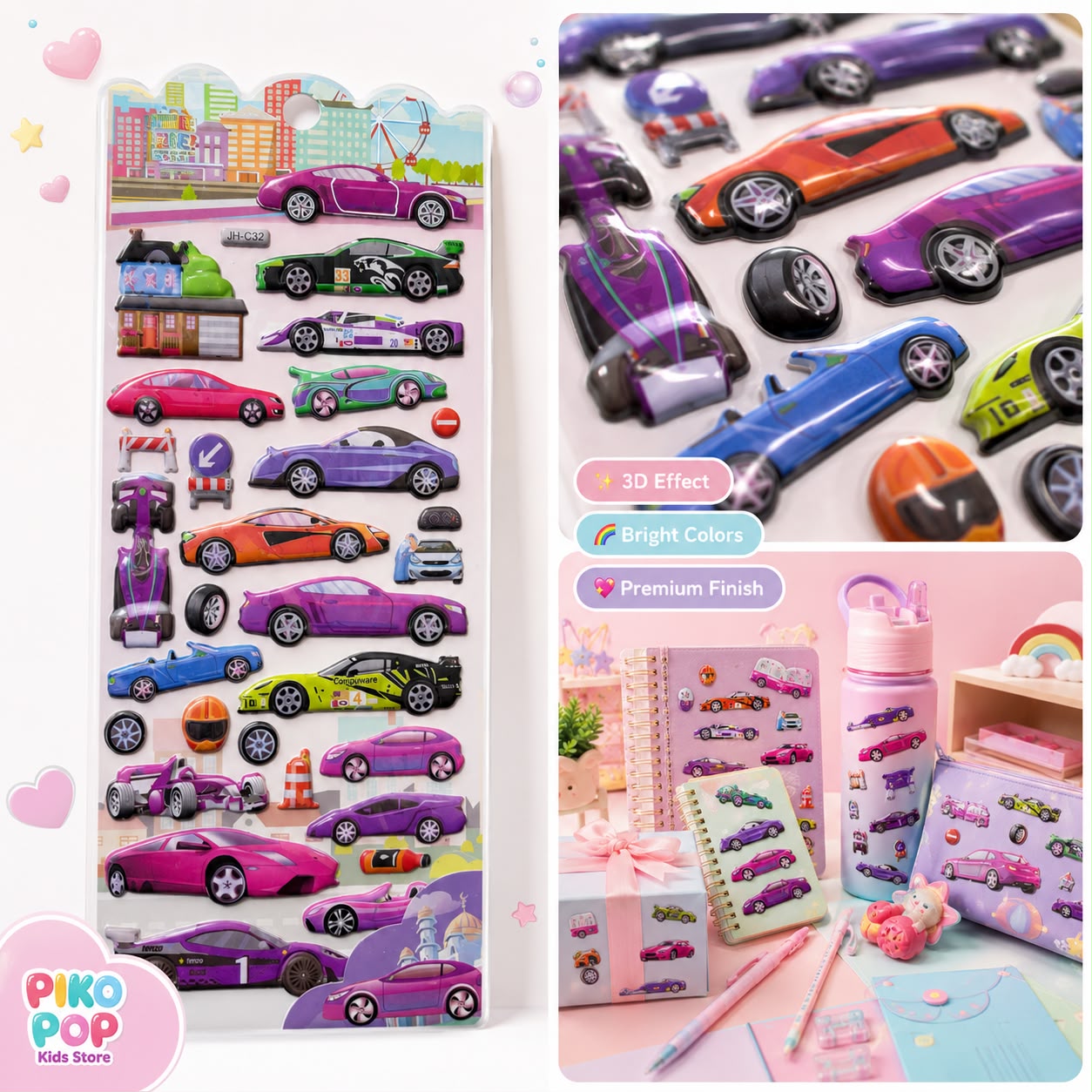 PIKO POP products